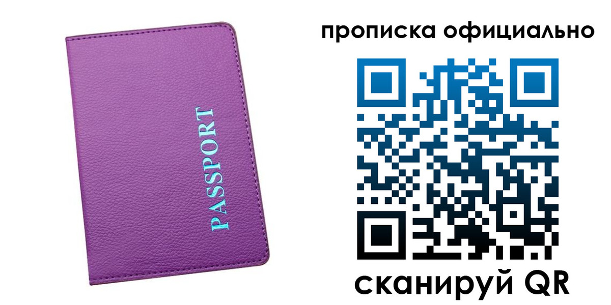 форма 3 в Льгове